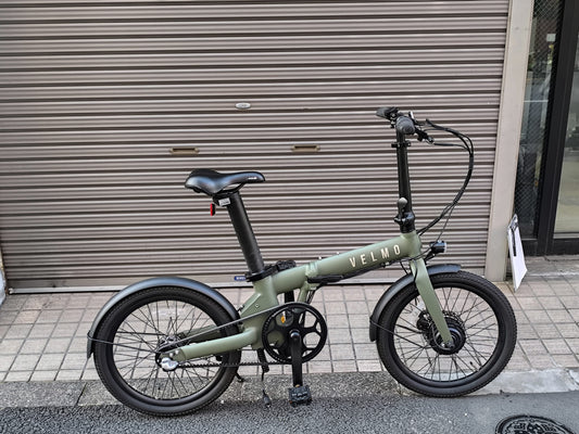 VELMO PANORAMA フォレストグリーン (No.26)