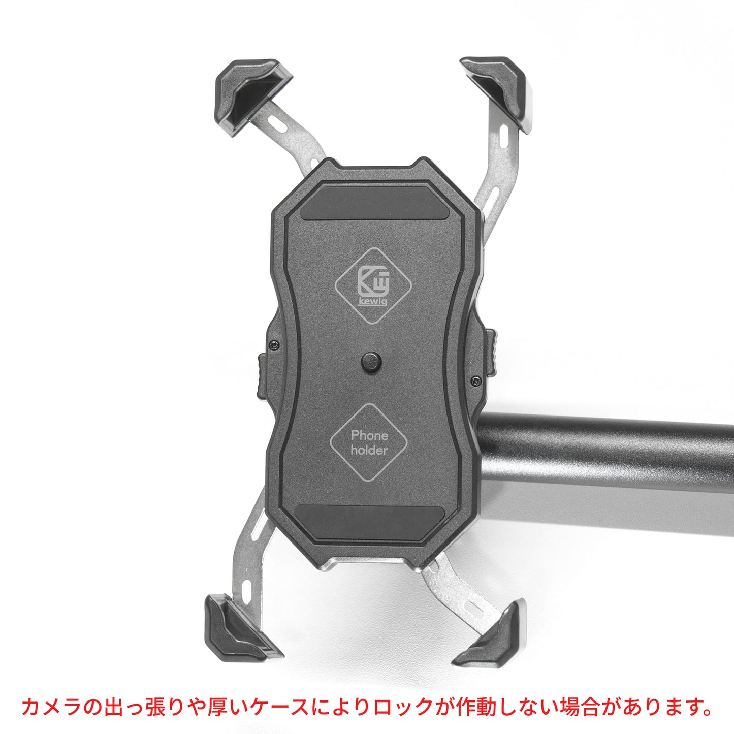 【VELMO PANORAMA】秋のおでかけ革命セット(リアキャリア&バスケットL付き)