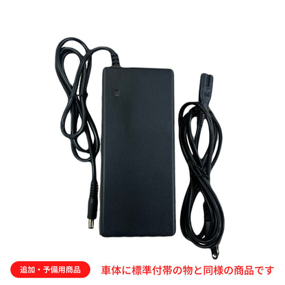 VELMO PULSE 充電器