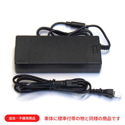 VELMO SPARK 充電器