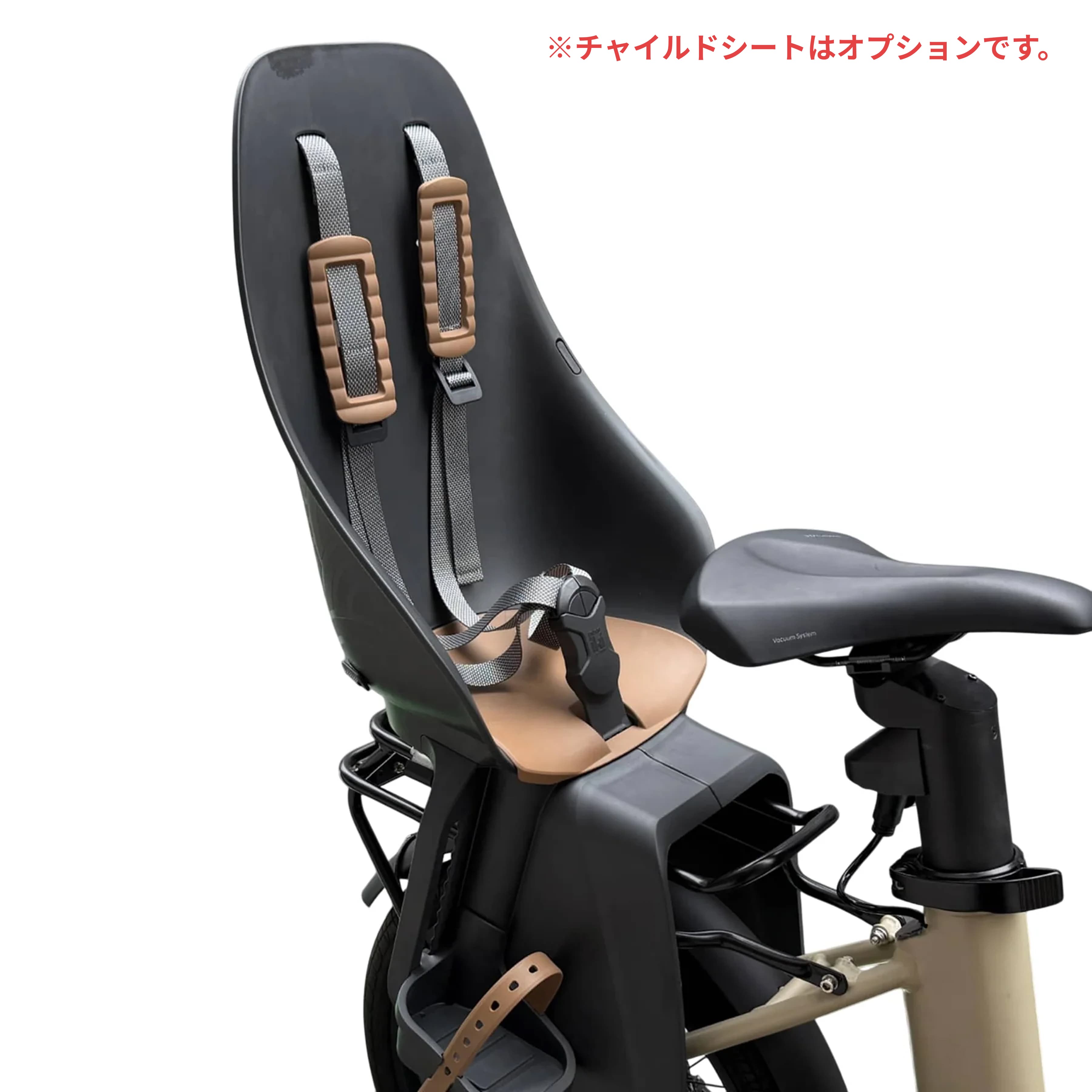 VELMO BUDDY 子乗せ電動自転車