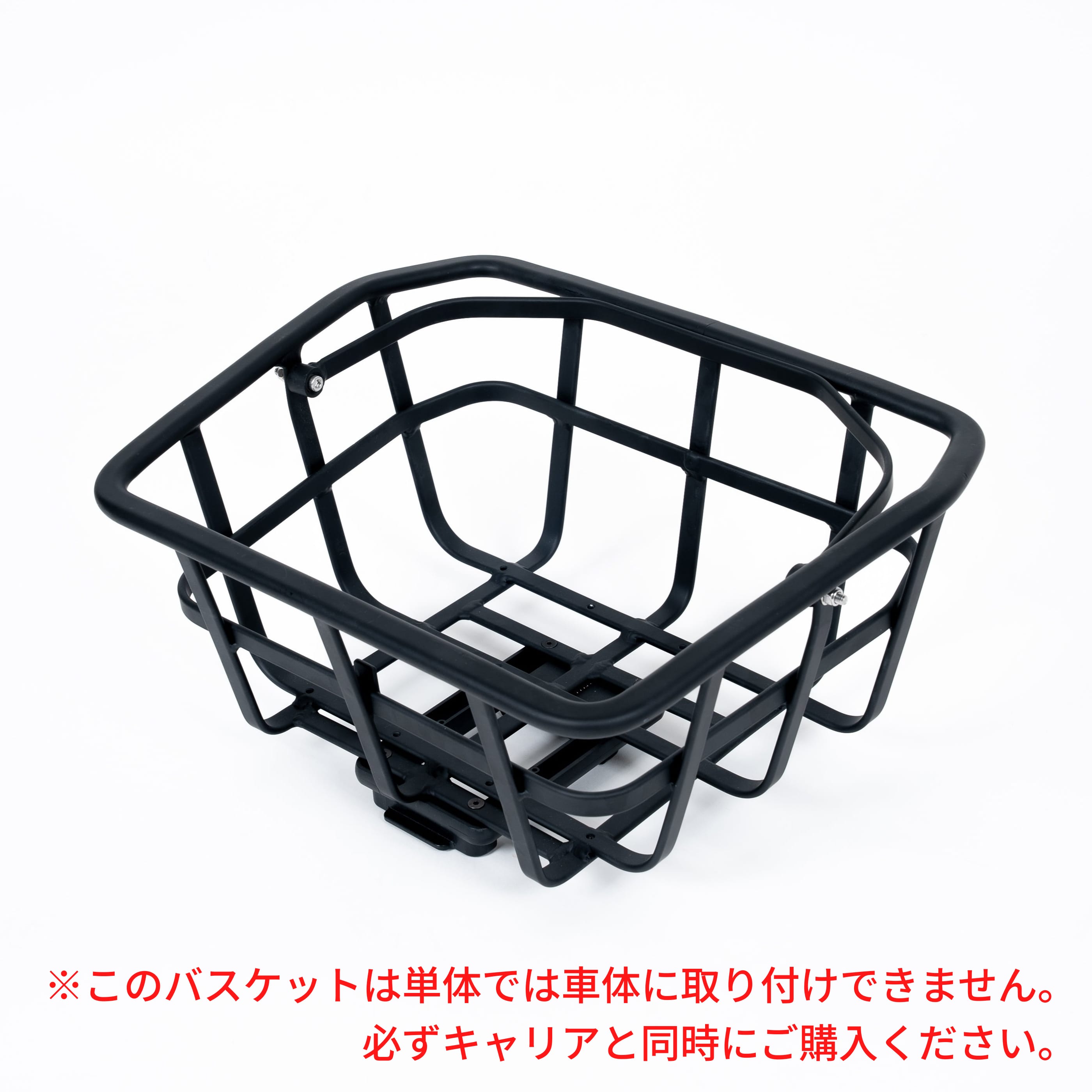 VELMO PANORAMA バスケットL