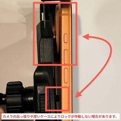 VELMO ワンタッチスマホホルダー