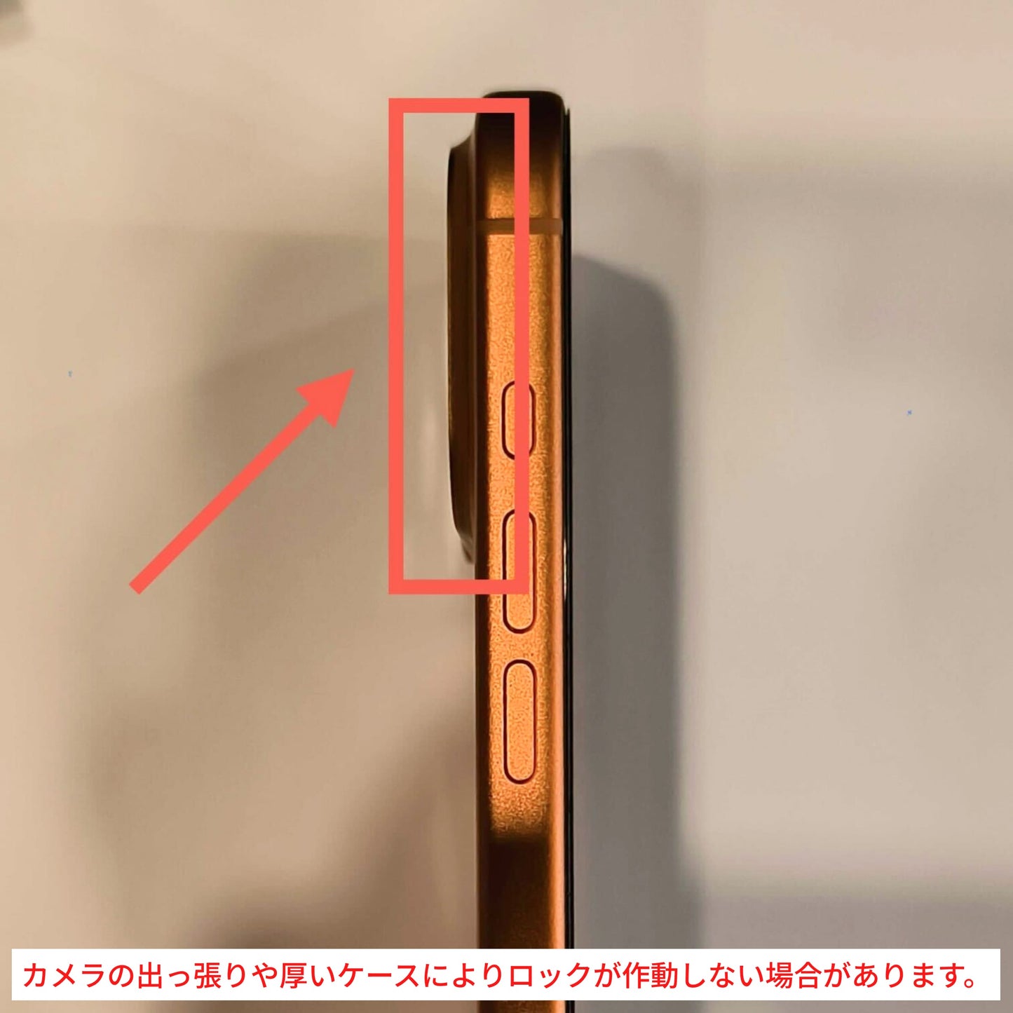 VELMO ワンタッチスマホホルダー