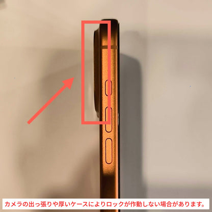 VELMO ワンタッチスマホホルダー