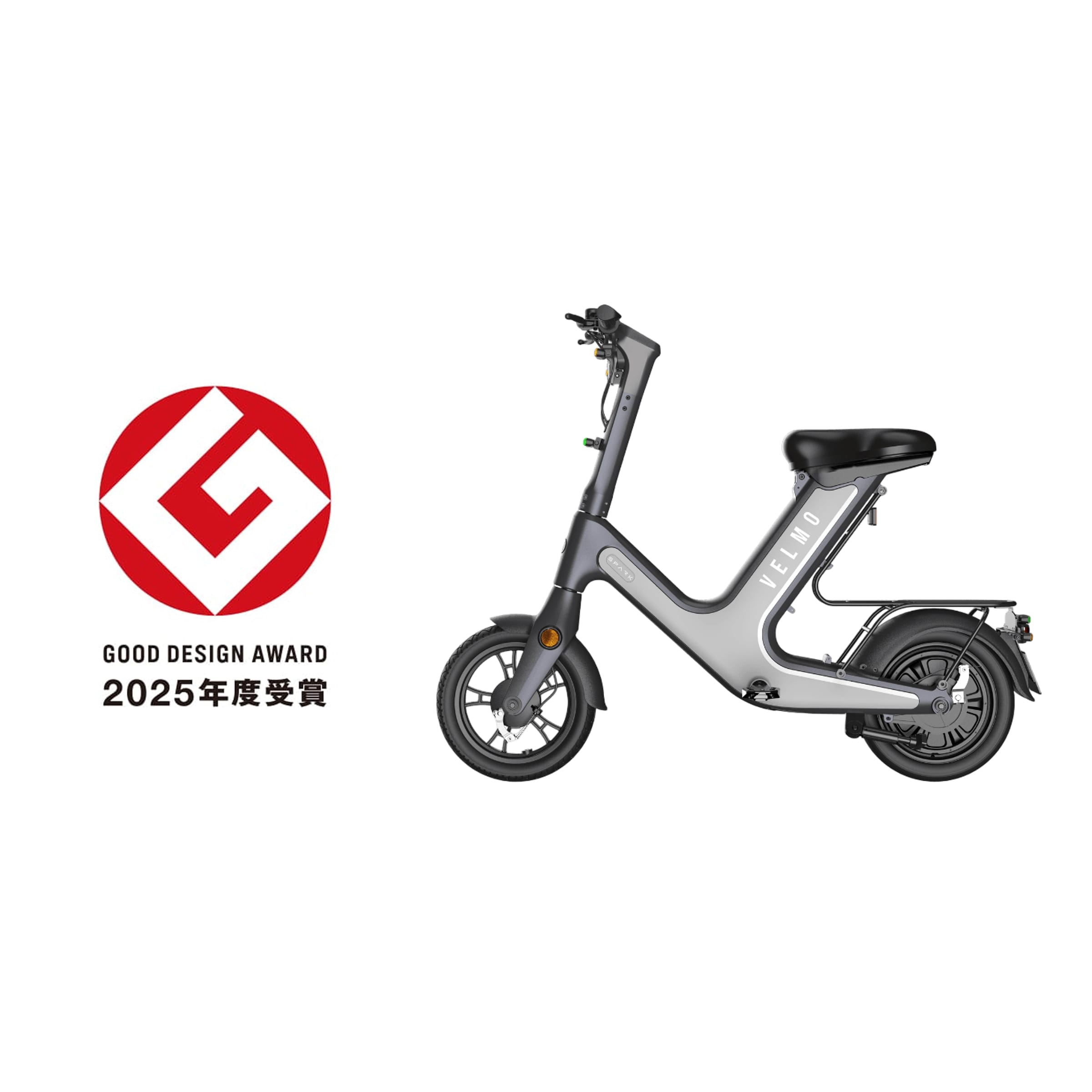 VELMO SPARK 特例特定小型原動機付自転車