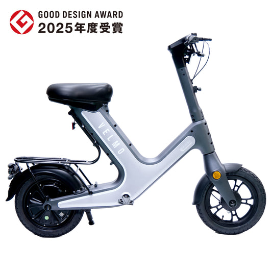 VELMO SPARK 特例特定小型原動機付自転車